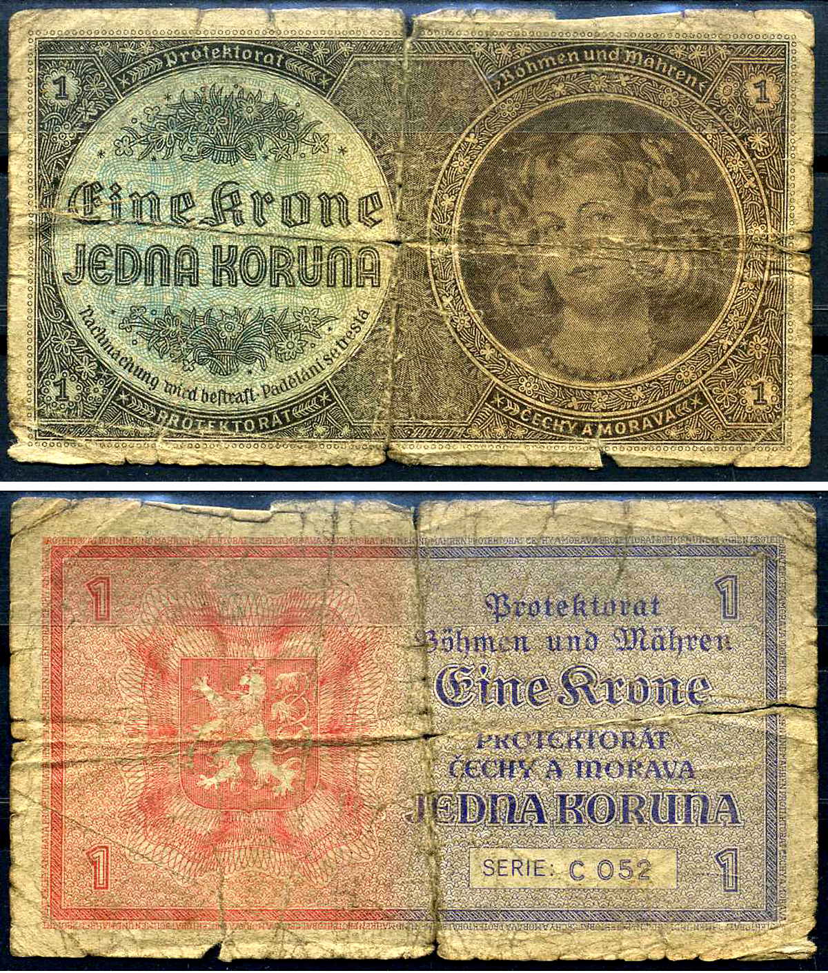 Богемия и Моравия 1 крона ND (1940) Pick 3 бумага 7548-37-4-1