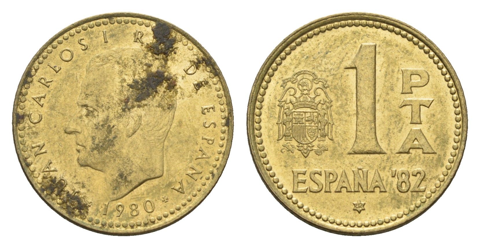 Испания 1 песета 1980 (82) чемпионат мира по футболу в Испании 1982 года, Хуан Карлос I (1975-2014) KM 816 алюминиевая бронза 4674-452