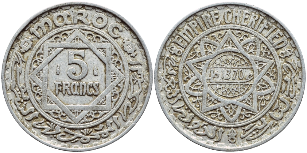 МАРОККО 5 ФРАНКОВ 1951 ГОД 1370, MOHAMMED V (1346-1381) (1927-1962) KM 48 алюминий 4393-1224