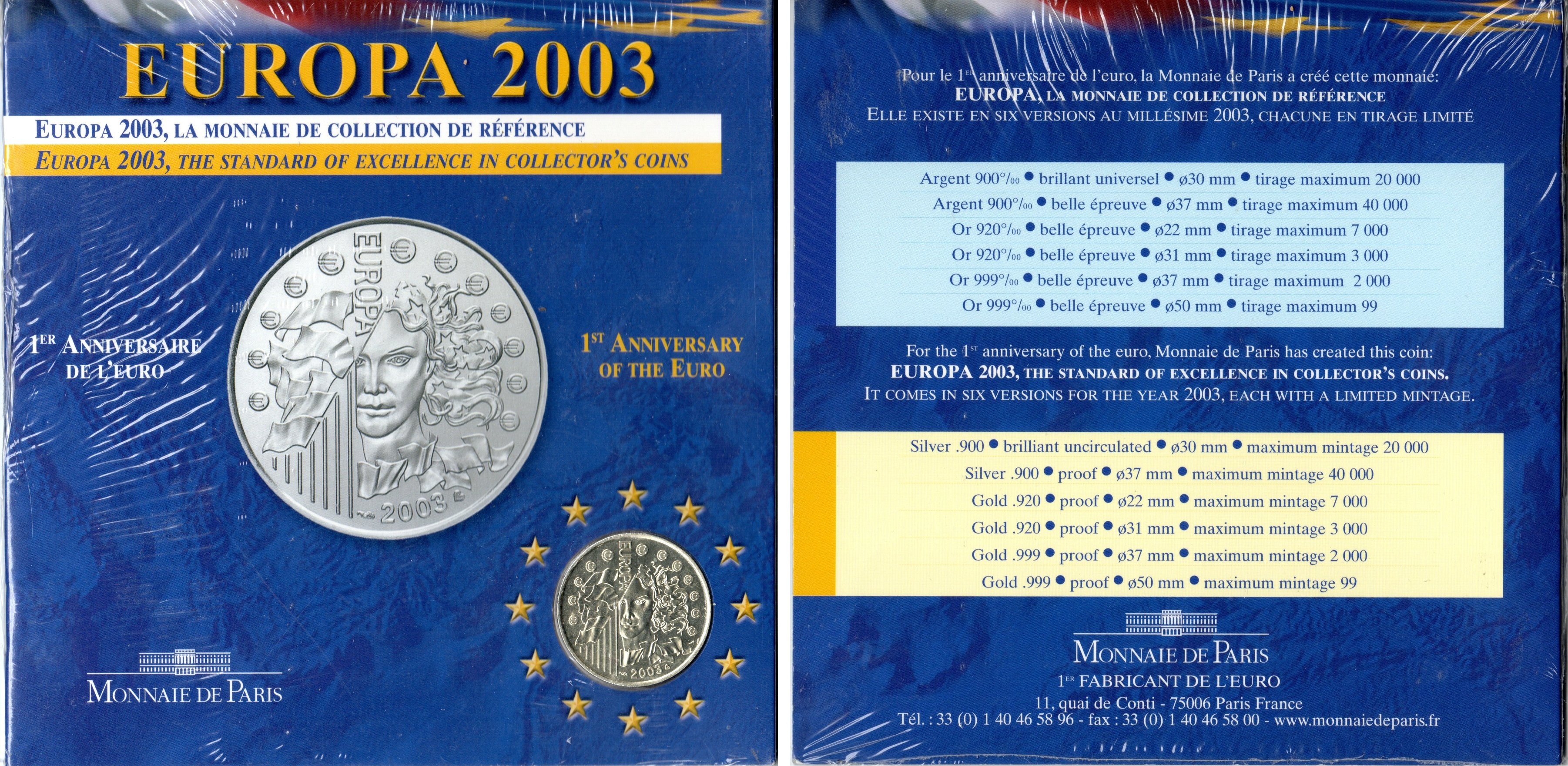Франция 1/4 евро 2003 первая годовщина евровалюты, в оригинальном буклете KM 1991 серебро  UNC  1181-3-11