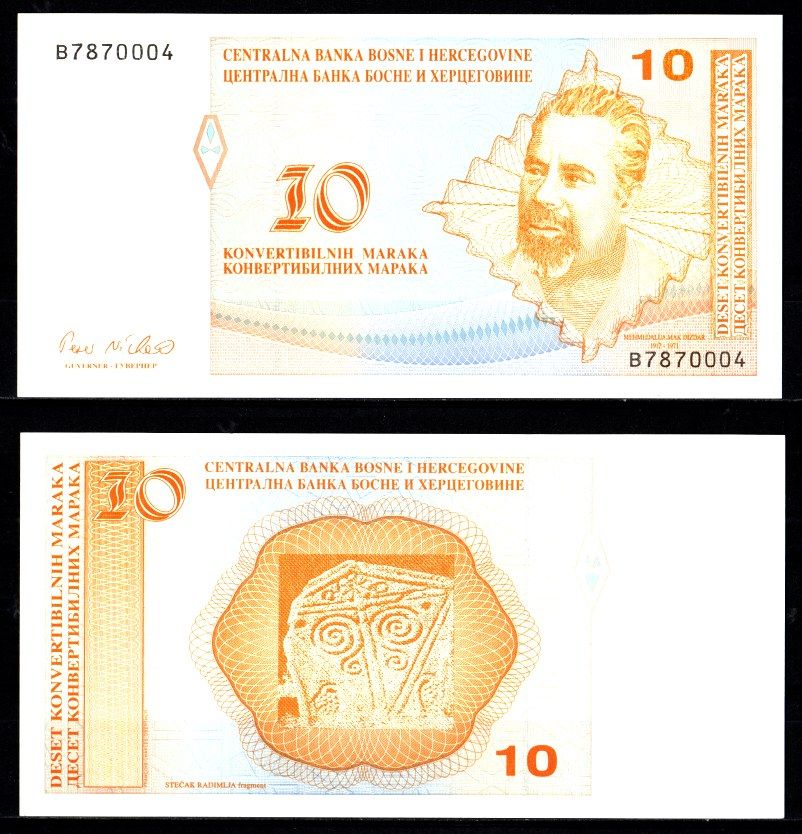 Босния и Герцеговина 10 конвертируемых марок ND (1998) Мак Диздар, фрагмент Стечака Радимля Pick 63 a бумага UNC (пресс) 7523-46-4-1
