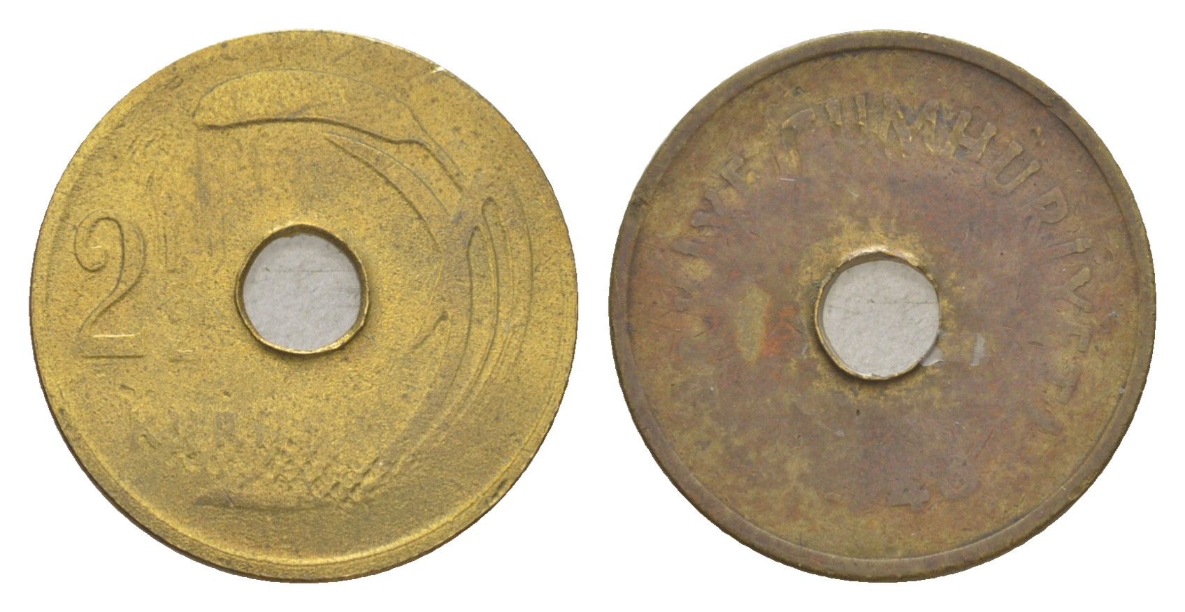 Турция 2 1/2 куруша 1948-1951 KM 885 латунь 4647-511