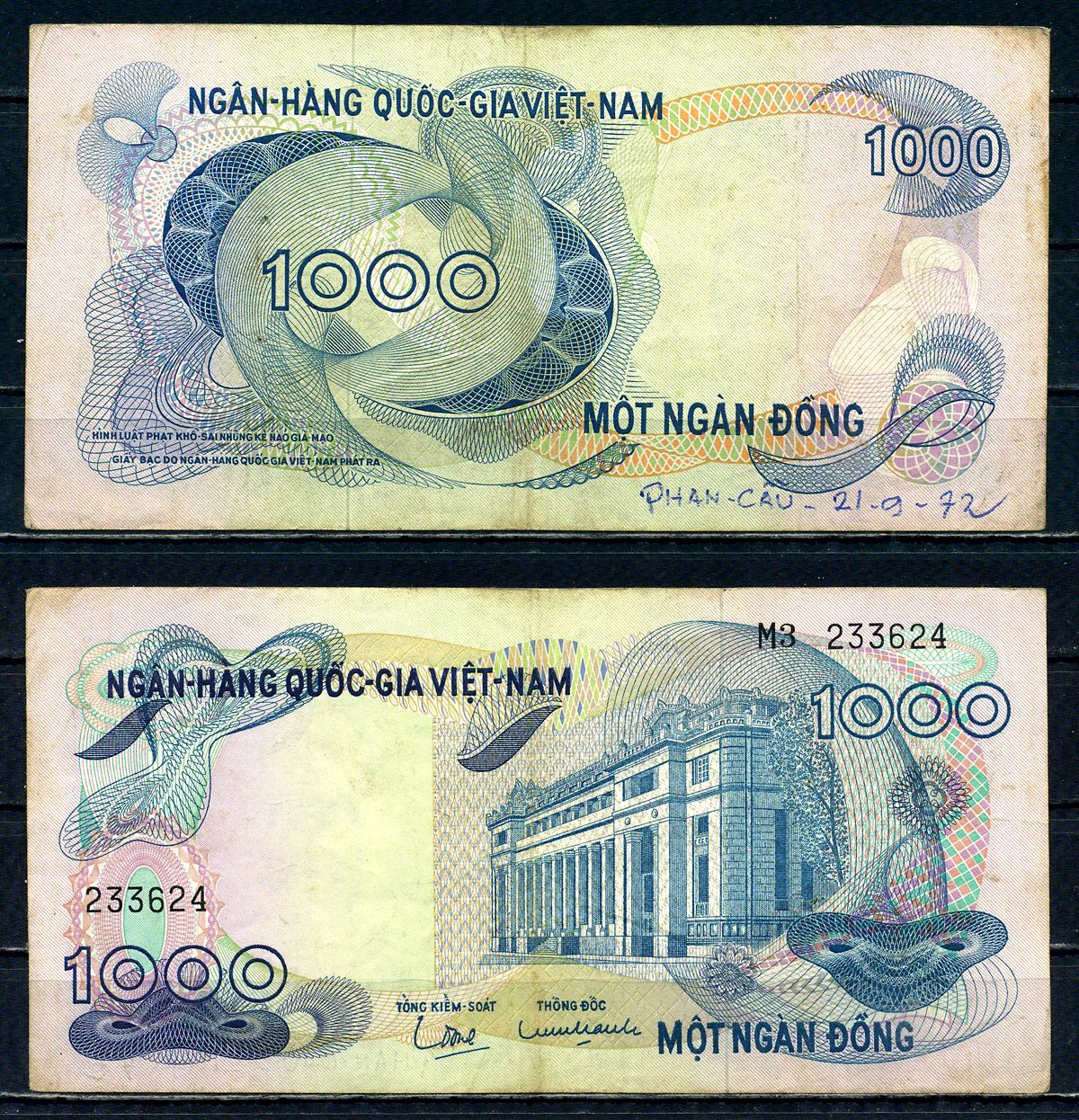 Южный Вьетнам 1000 донгов ND (1971) Pick 29 бумага 2195-56-2-2