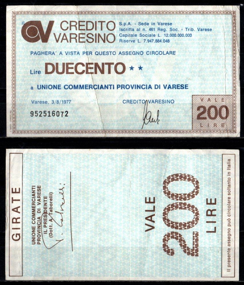 Италия 200 лир ND (1976-1977) банковский чек бумага 7375-34-2-2
