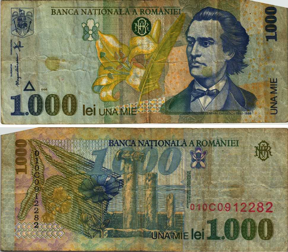 Румыния 1000 леев 1998 Михай Эминеску, форт Истрии Pick 106 бумага 000-00-00