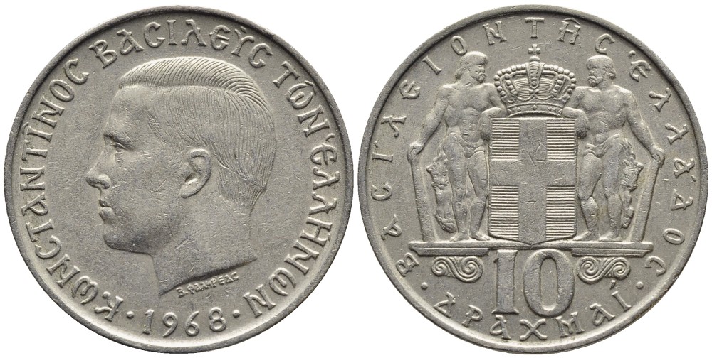 Греция 10 драхм 1968 Константин II (1964-1973) KM 96 медно-никель 4531-234