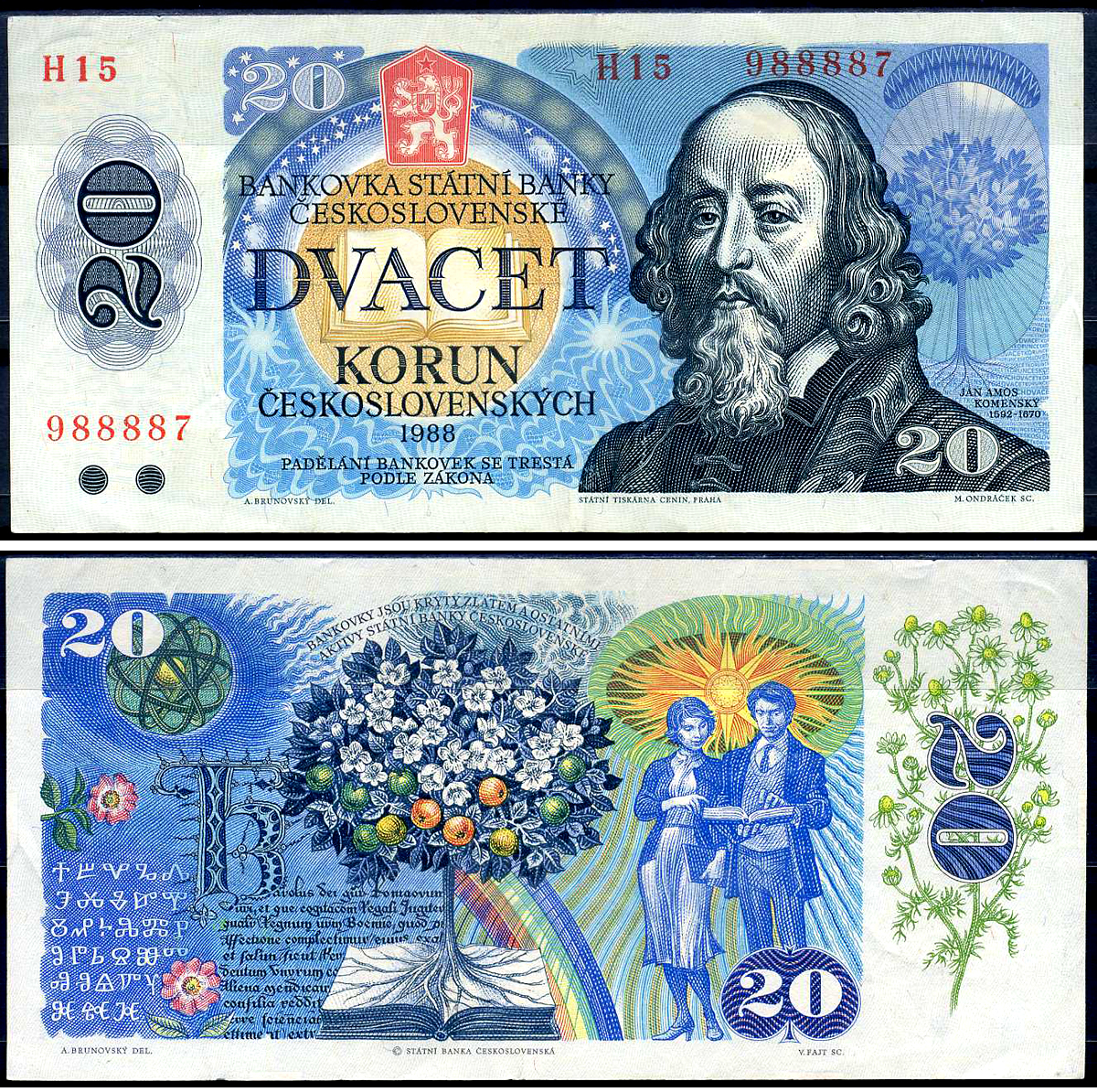 Чехословакия 20 крон 1988 Pick 95 b бумага 7548-75-4-1