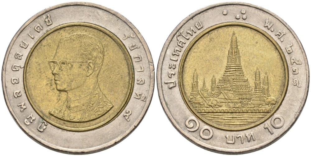 Таиланд 10 бат 1991 ВЕ2534, Рама IX KM 227 биметалл UNC 4561-322