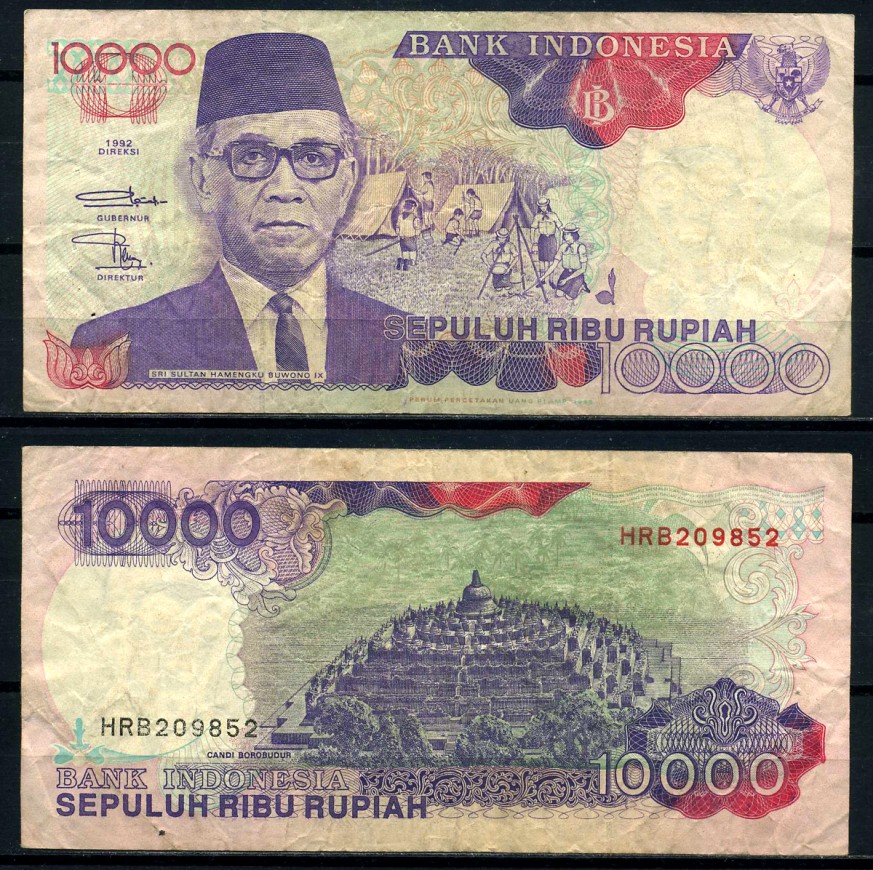 Индонезия 10000 рупий 1992/1996 Sri Sultan Hamengku Buwono IX, girl scouts Pick 131e бумага 8621-20-2-2