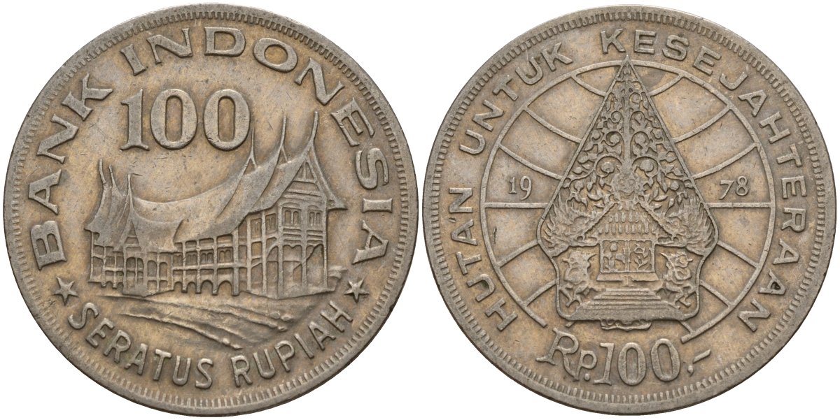 Индонезия 100 рупий 1978 хижина Минангкабау, легендарное дерево жизни KM 42 медно-никель 4156-453