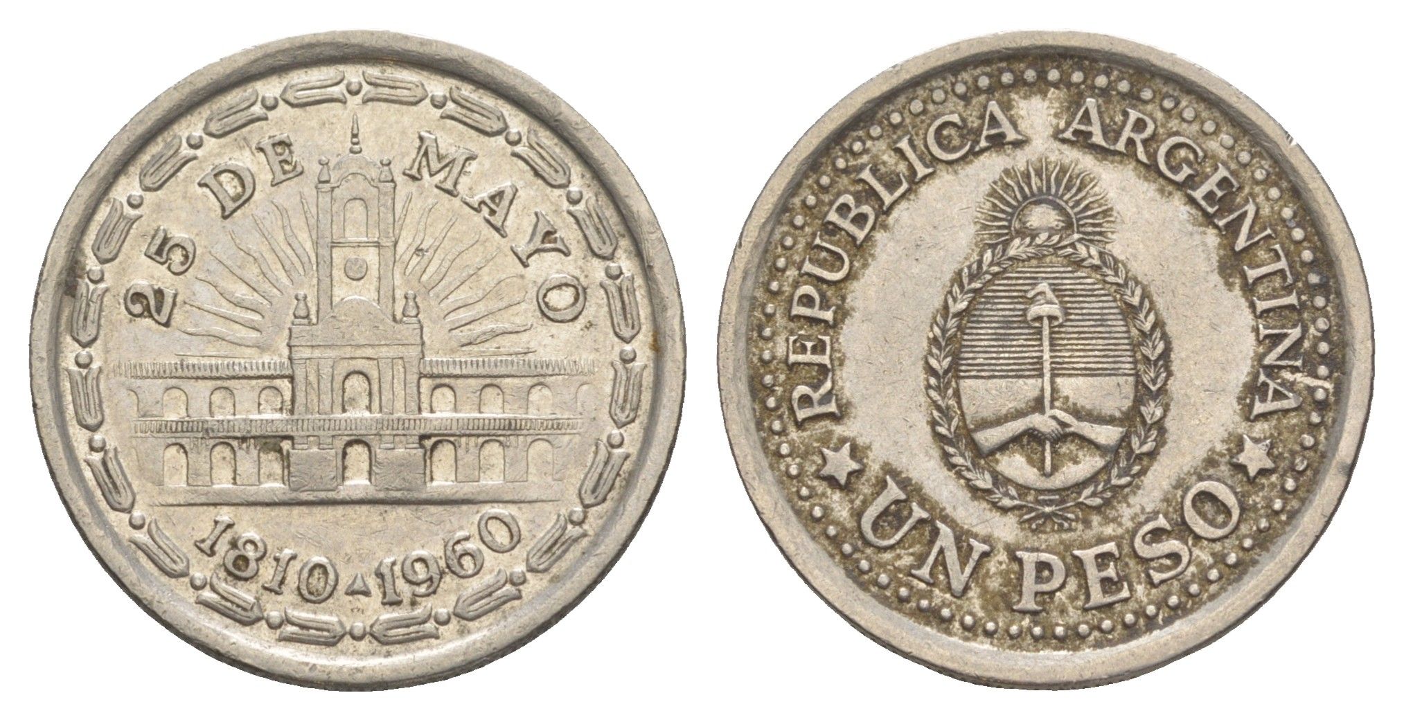 Аргентина 1 песо 1960 150 лет свержению Испанского Вице-короля KM 58 сталь плакированная никелем 4153-547