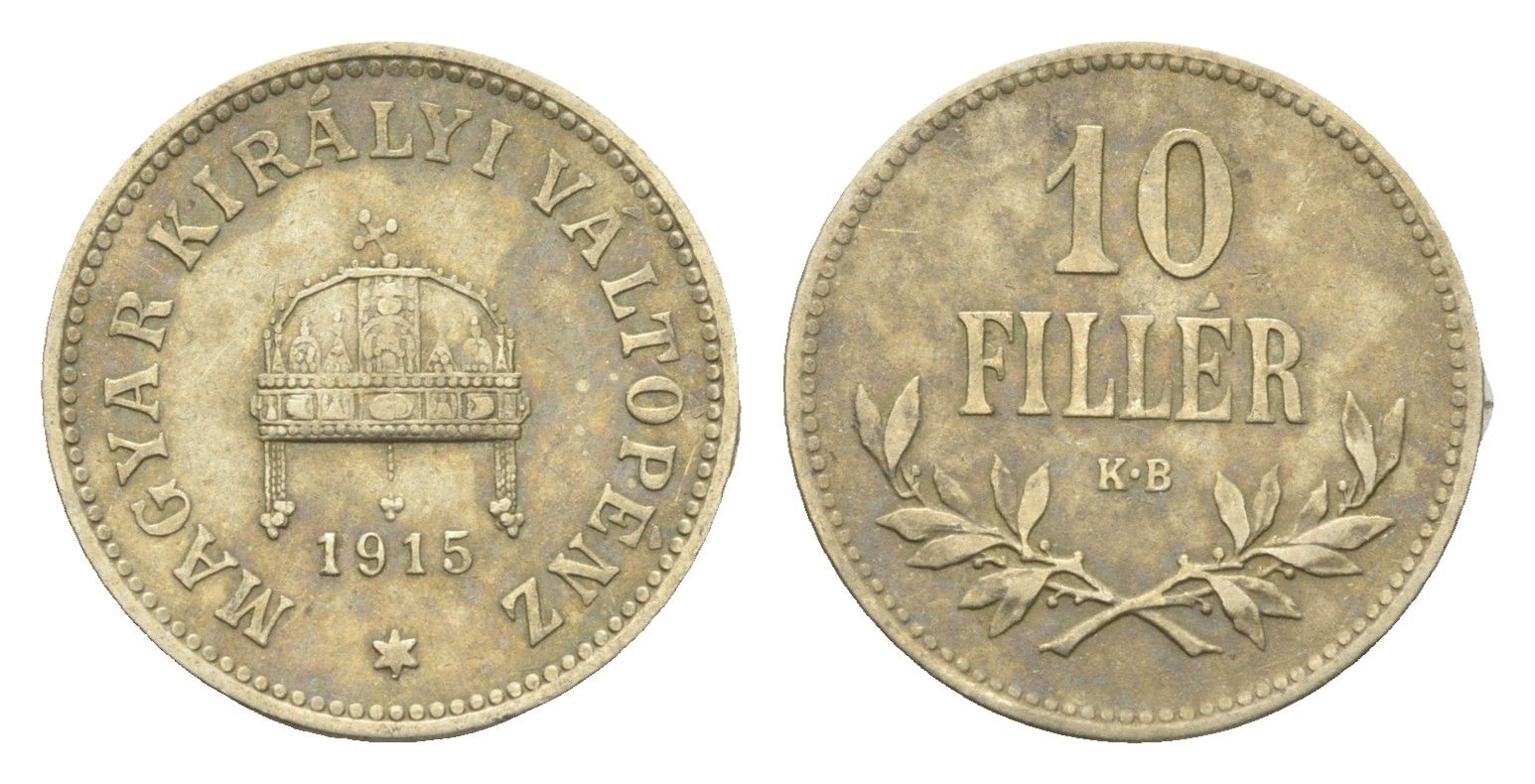 Венгрия 10 филлеров 1915 KB, Франц Иосиф I (1848-1916) KM 494 медь цинк никель 4665-727
