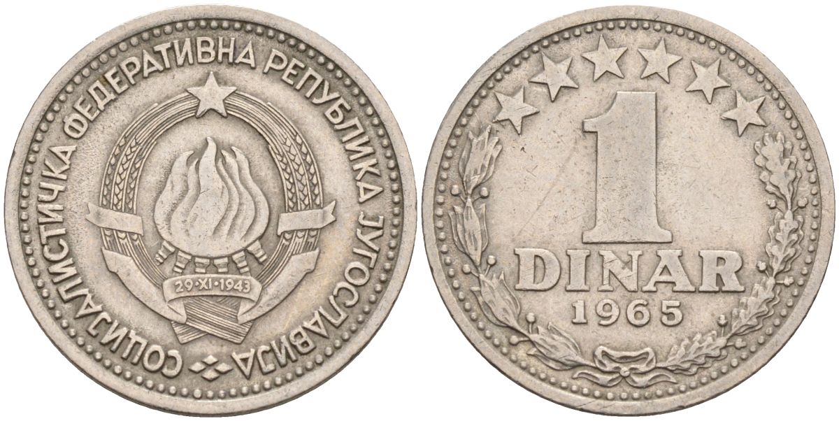 Югославия 1 динар 1965 KM 47 медно-никель 4592-857