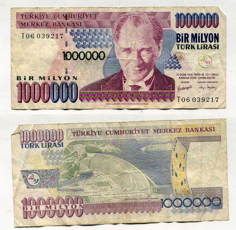 ТУРЦИЯ 1000000 ЛИР 2002 ПРЕЗИДЕНТ КЕМАЛЬ АТАТЮРК Pick 213 бумага 6300-40-1-1