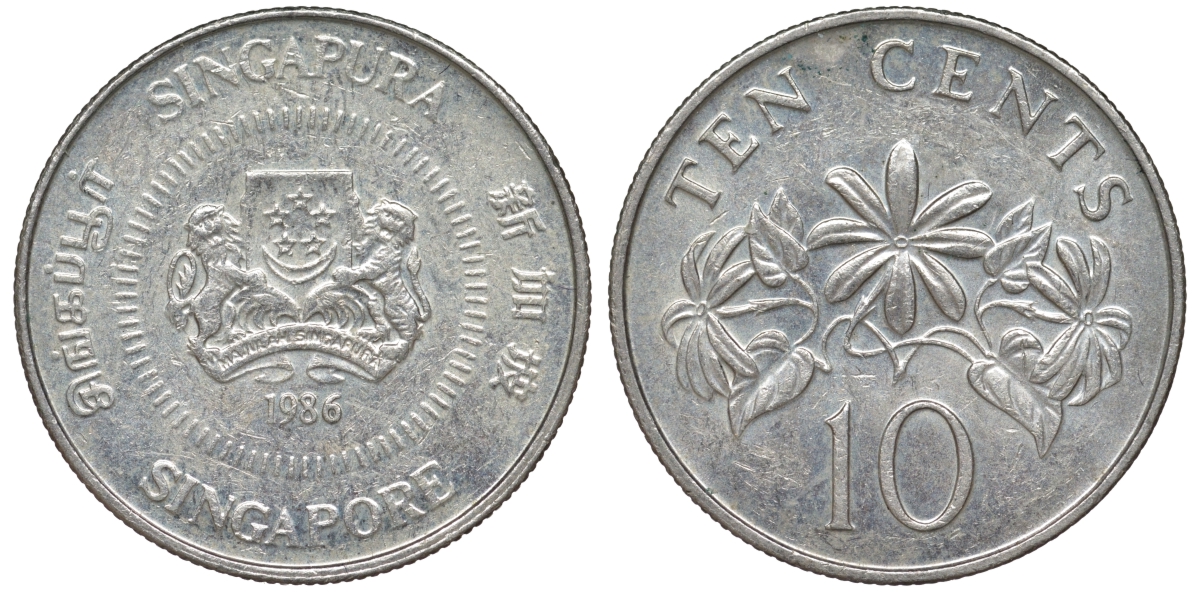 Сингапур 10 центов 1986 KM 51 медно-никель 4596-359
