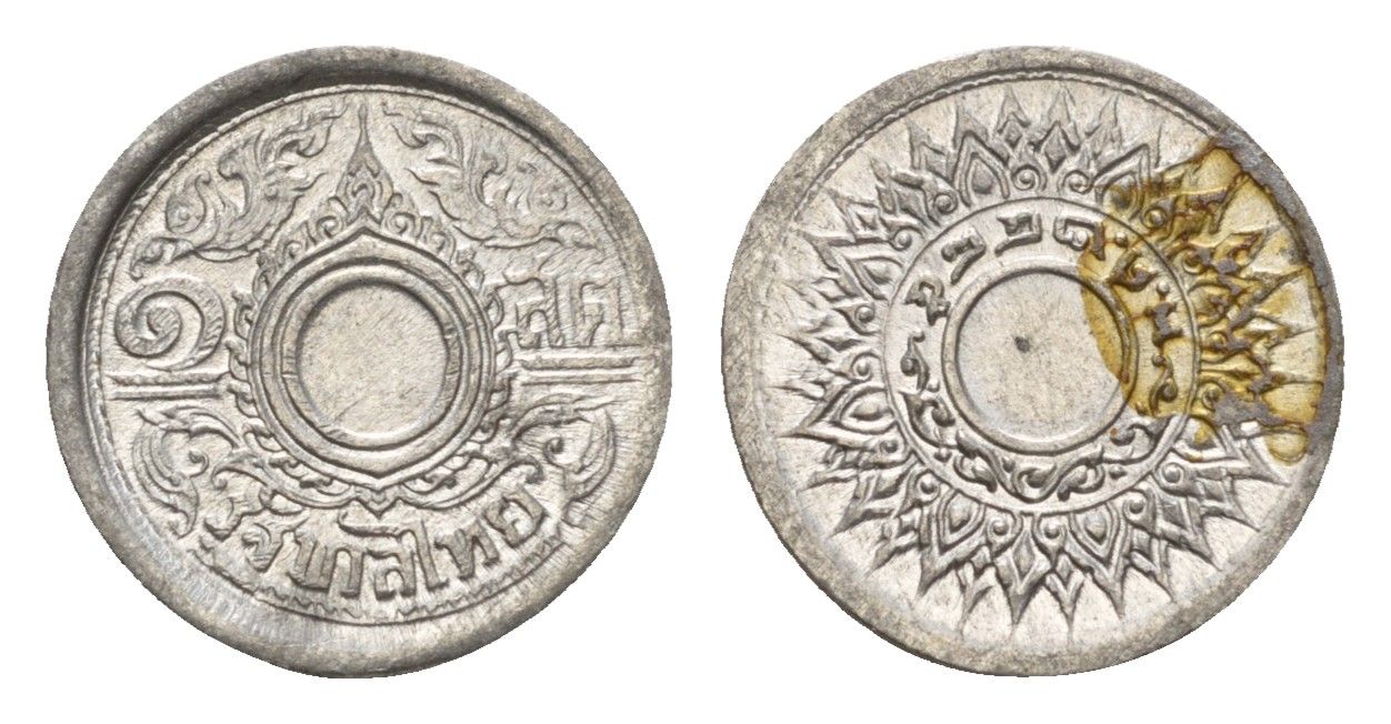 Таиланд 1 сатанг 1942 ВЕ 2485, Рама IX (1946-2016) Y 57 олово 4669-437