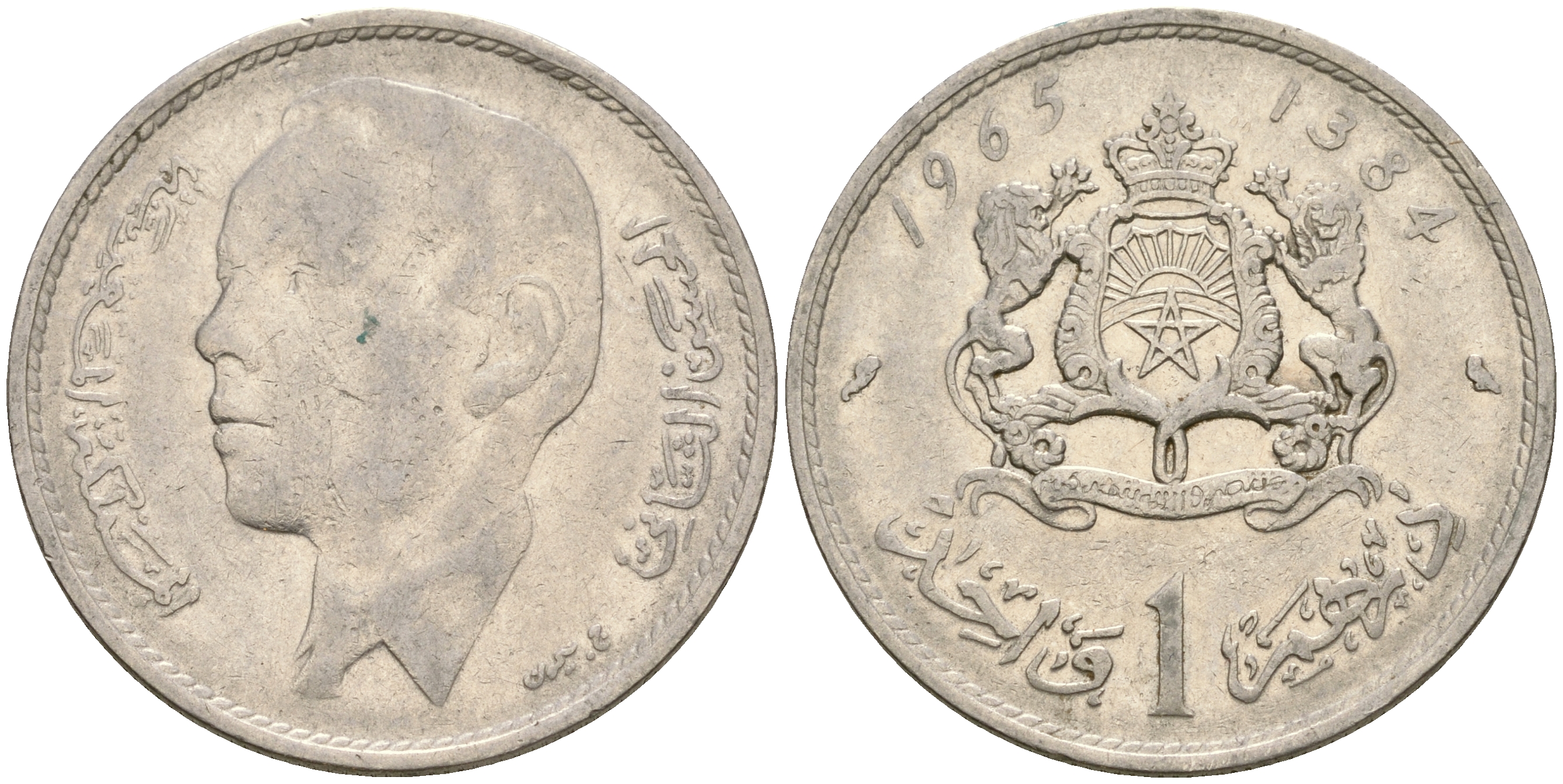 Марокко 1 дирхем 1965 АН 1384, Аль Хассан II (1962-1999) KM 56 никель 4364-1545