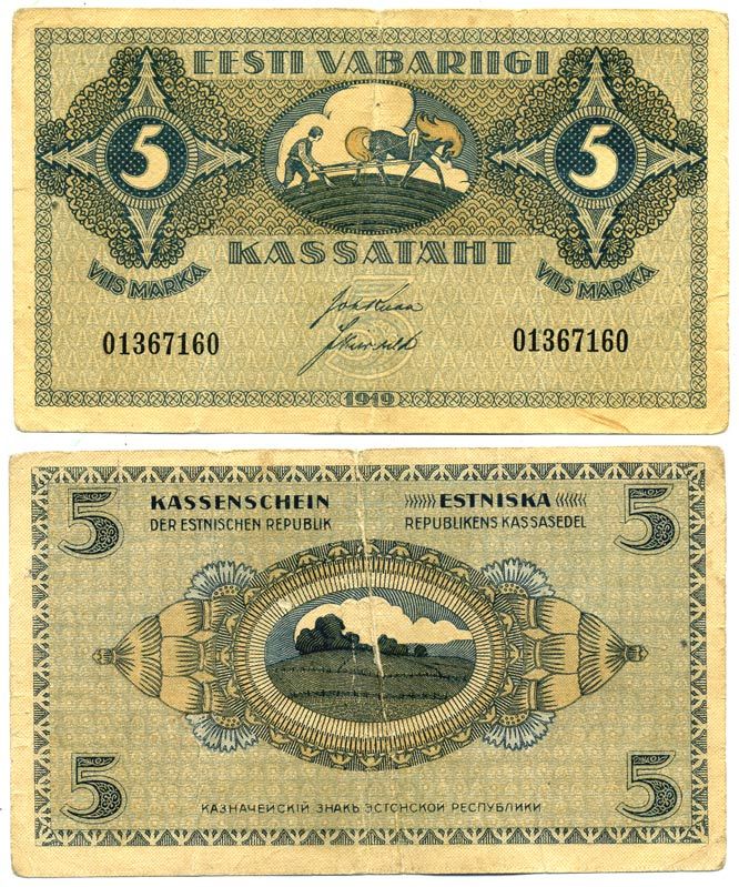 Эстония 5 марок 1919 крестьянин на пашне Pick 45 a бумага 7457-6-3-2