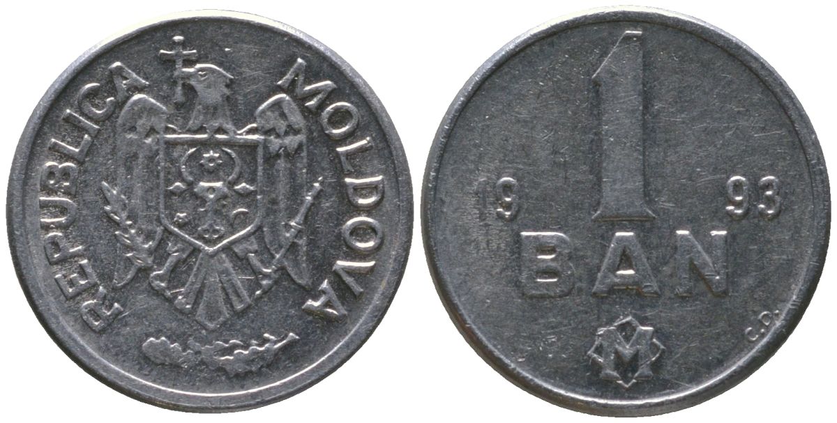 Молдавия 1 бан 1993 KM 1 алюминий 4549-344