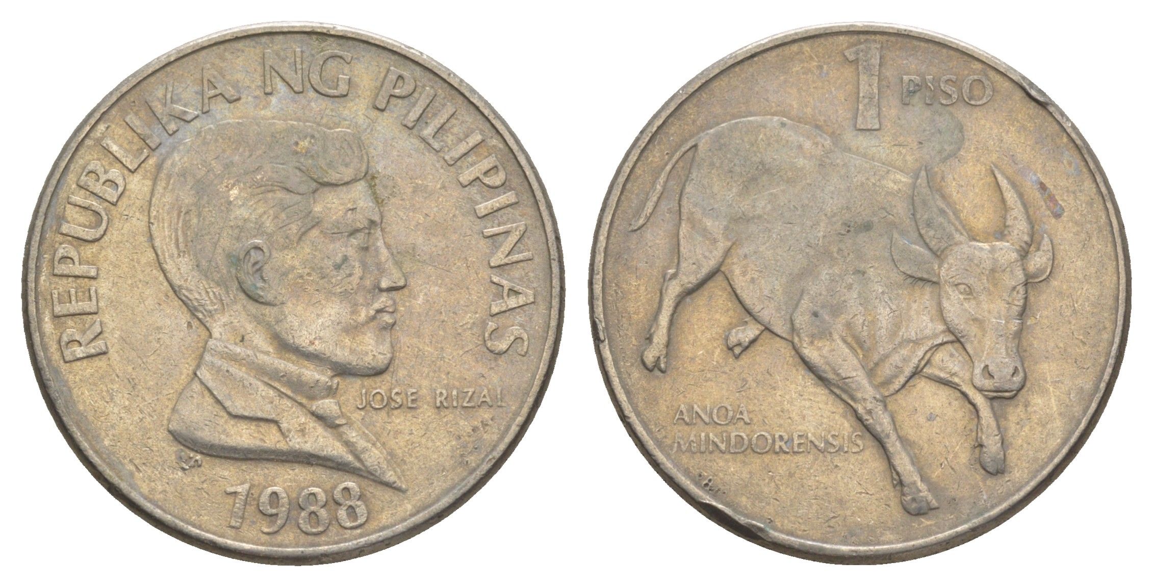 Филиппины 1 писо 1988 KM 243.1 медно-никель 4635-955