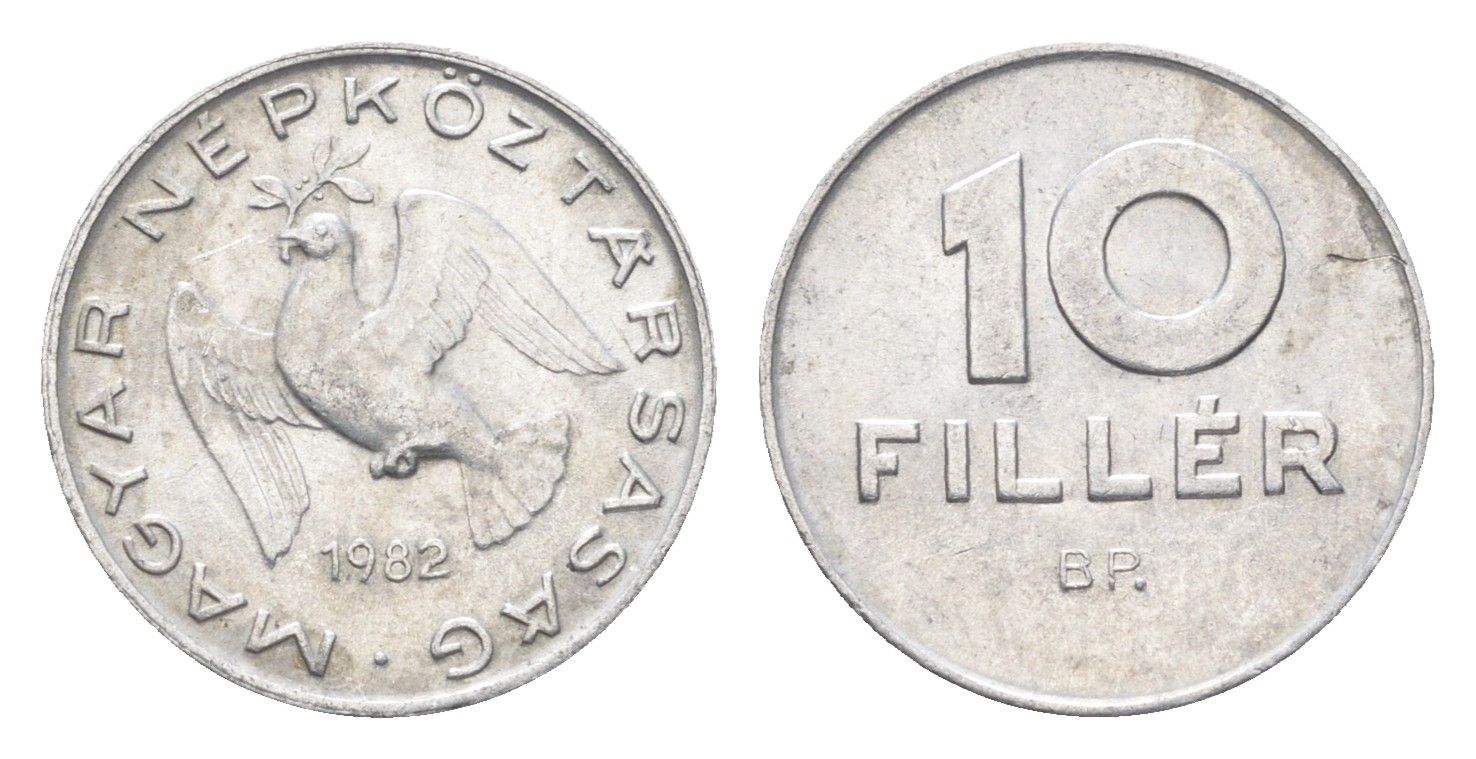 Венгрия 10 филлеров 1982 BP KM 572 алюминий 4665-854