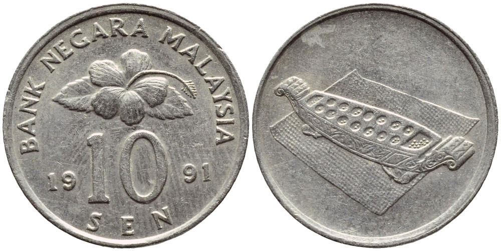 Малайзия 10 сенов 1991 цветок KM 51 медно-никель 4396-111