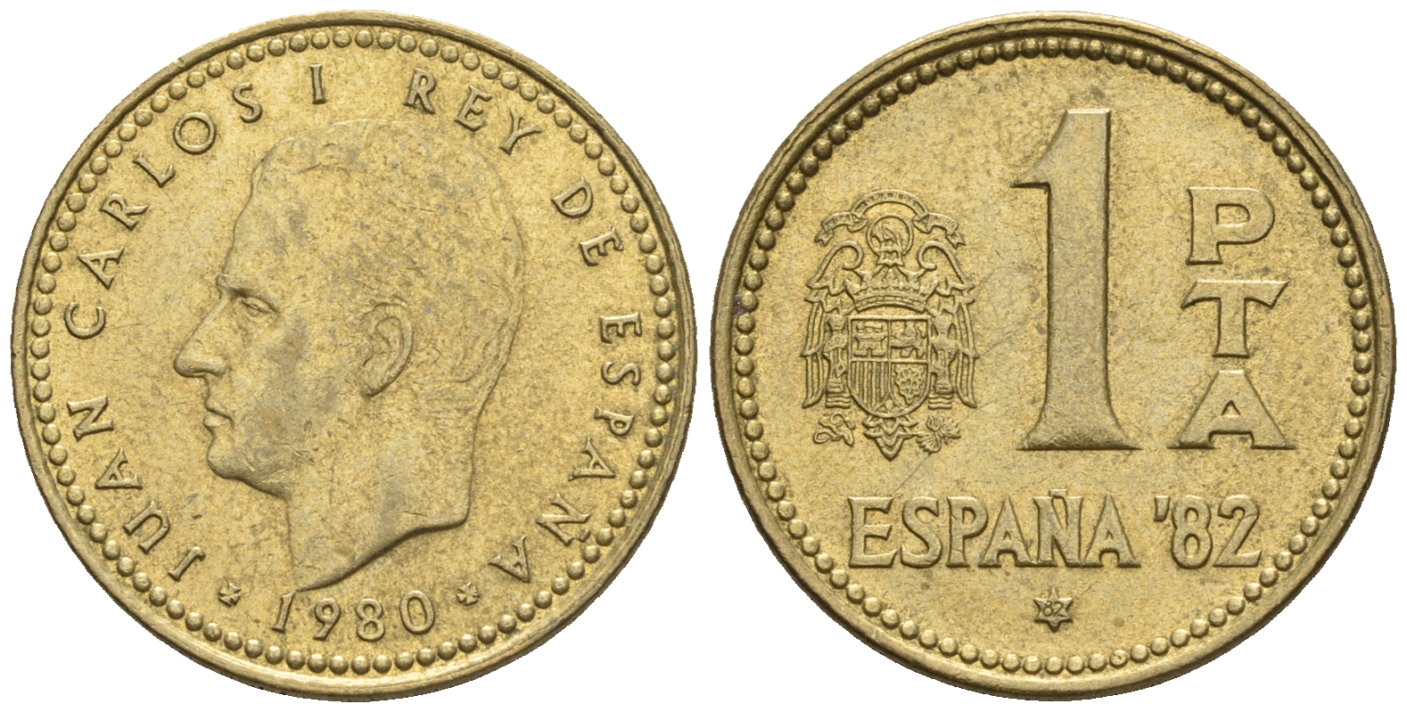 Испания 1 песета 1980 (82) чемпионат мира по футболу в Испании 1982 года, Хуан Карлос I (1975-) KM 816 алюминиевая бронза 54-1056