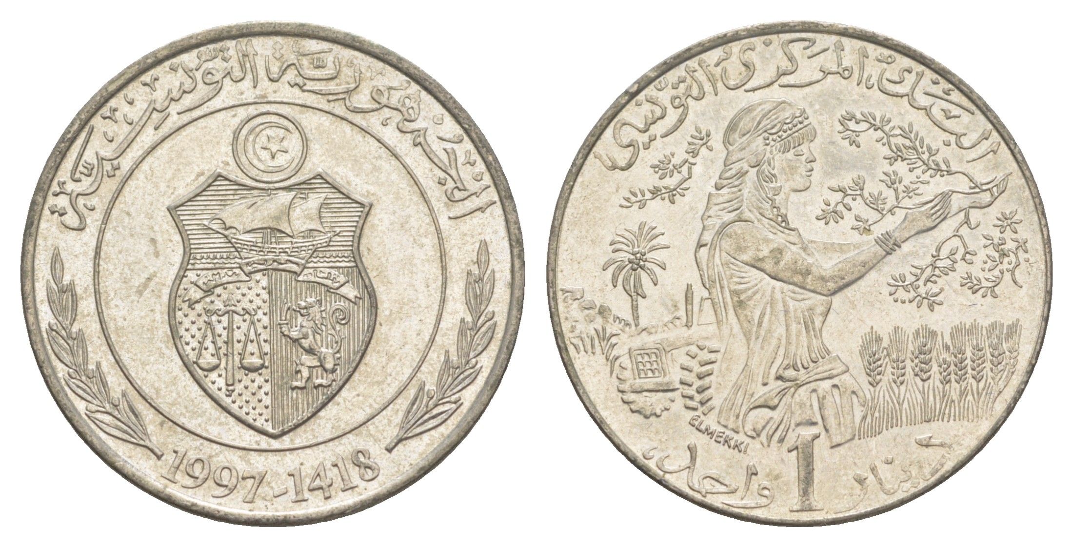 Тунис 1 динар 1997 KM 347 медно-никель UNC 4401-414