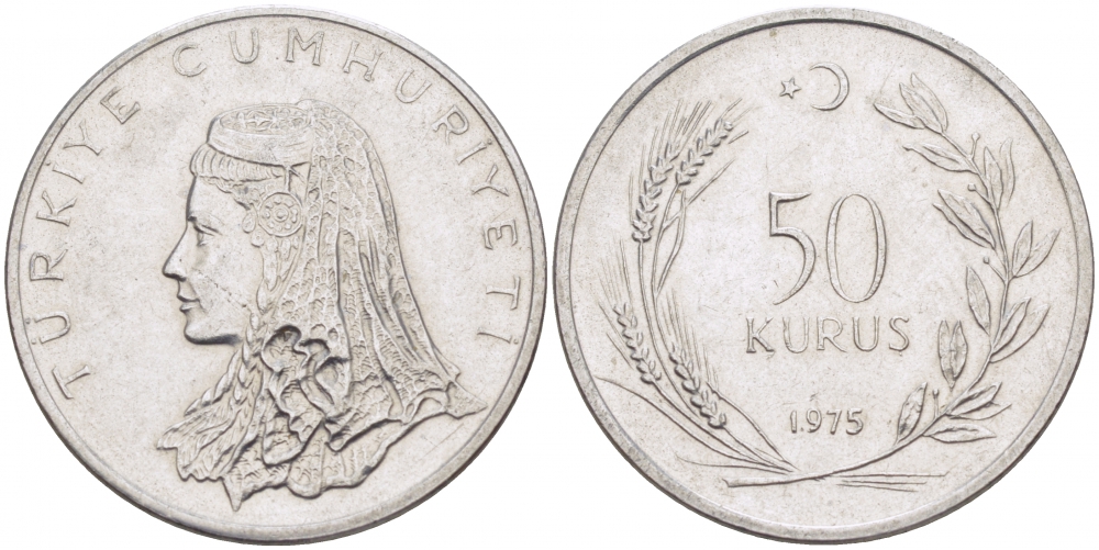 Турция 50 курушей 1975 Анатолийская невеста KM 899 нержавеющая сталь 4529-1224