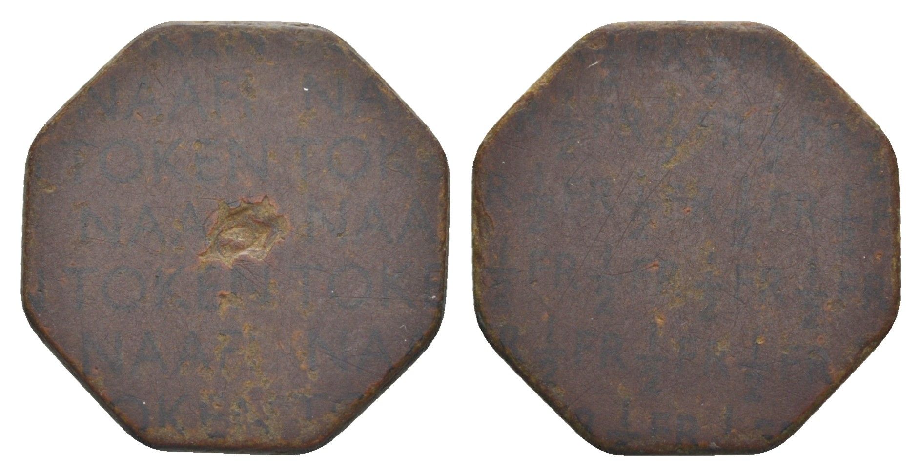 Великобритания, NAAFI (военно-морской флот) 1/2 франка ND (1944-1945) бакелит 4638-142