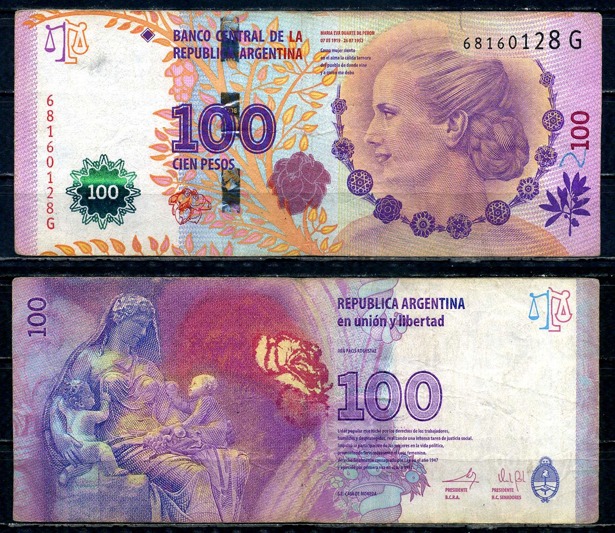 Аргентина 100 песо ND (2013-2014) Мария Эва Дуарте де Перон, серия G Pick 358 b (1) бумага 7183-11-3-2