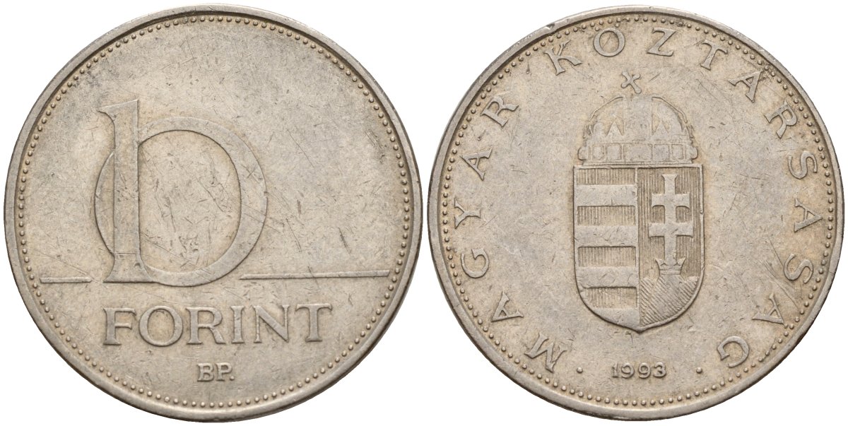 Венгрия 10 форинтов 1993 KM 695 латунь плакированная медно-никелем 4167-215