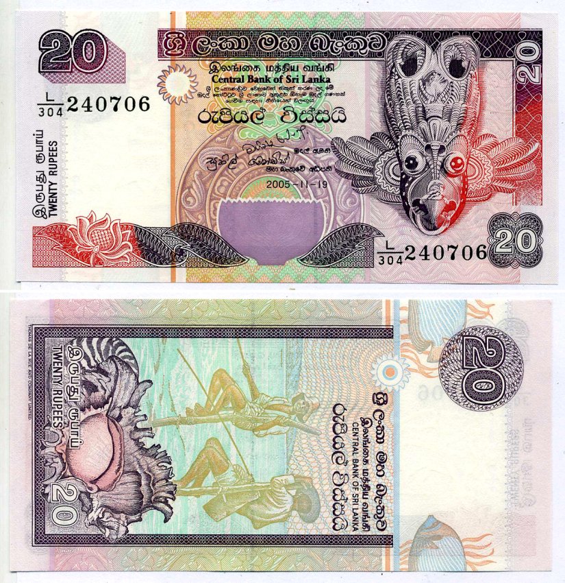 Шри-Ланка 20 Рупий 2005 19 Ноября 2005 Pick 109d бумага UNC (пресс) 2192-17-2-2