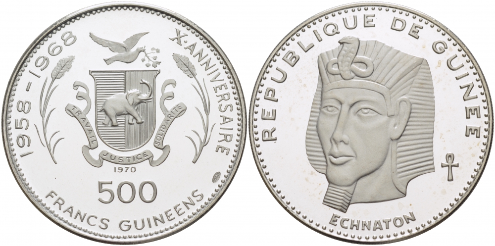 Гвинея 500 франков 1970 10 лет независимости (1958-1968), фараон Эхнатон, тираж 4180 экз. KM 22 серебро PROOF 02-040-42