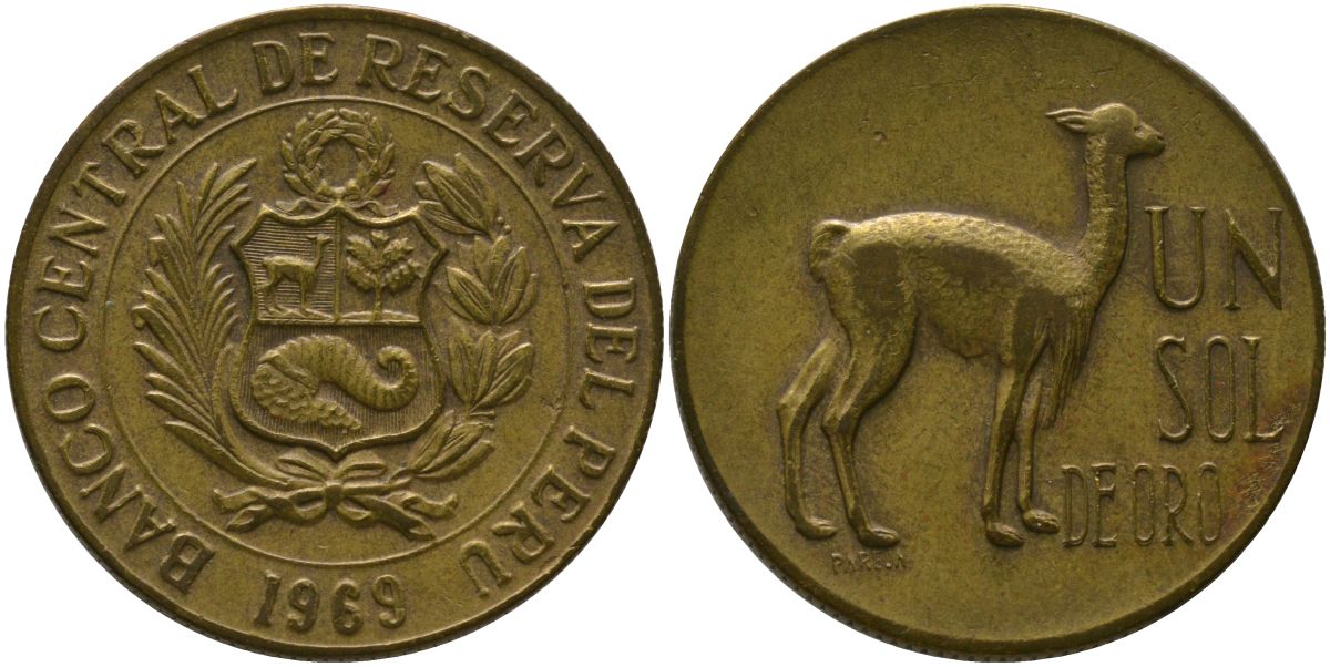 Перу 1 соль 1969 KM 248, Schon 53 латунь 4539-512