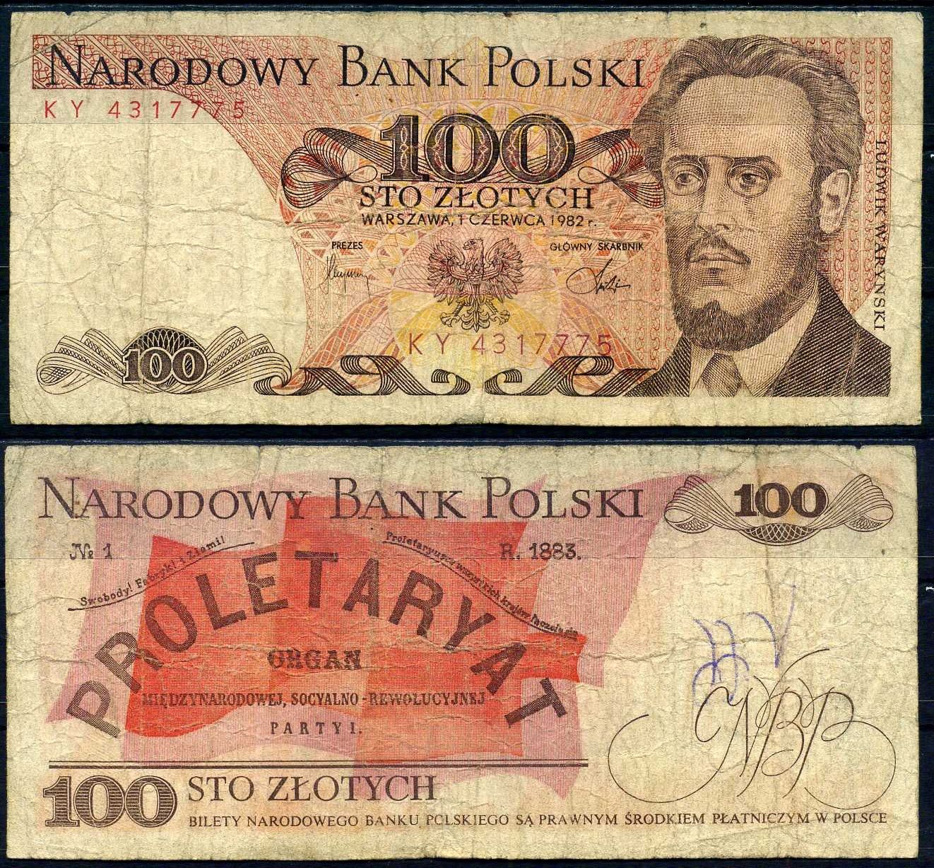 Польша 100 злотых 1982 Pick 143 d бумага 7222-24-2-2