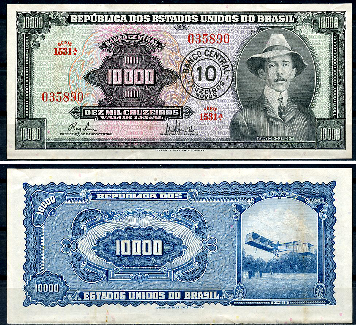 Бразилия 10 новых крузейро ND (1967) надпечатка на 10000 крузейро Pick 182B, серия 1531 Pick 189 b  бумага  aUNC 6279-36-2-2