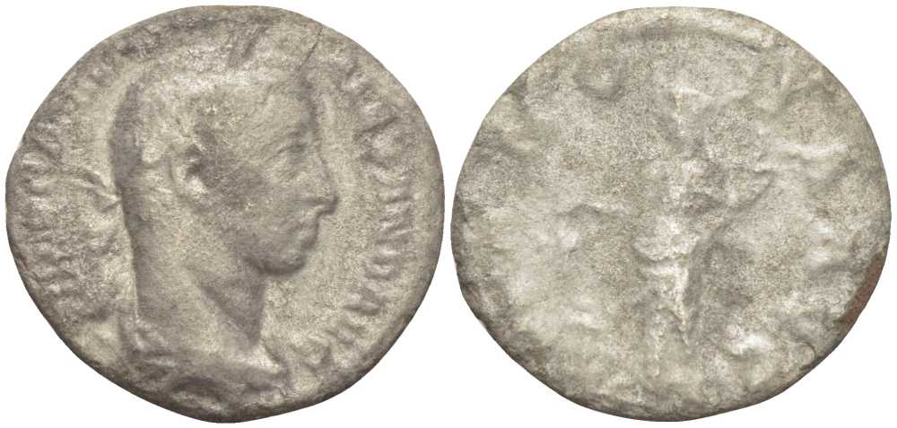 Римская Империя денарий 232 Александр Север, IMP ALEXANDER PIVS AVG / PROVIDENTIA AVG, Рим, Very Good RIC 250 b серебро 1073-6-13