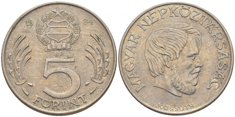 Венгрия 5 форинтов 1984 Лайош Кошут KM 635 медно-никель 3856-1253