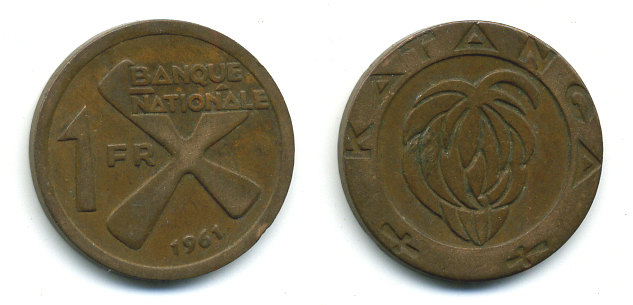 Катанга 1 франк 1961 Заир, балубский крест, связка бананов KM 1 бронза 29-845