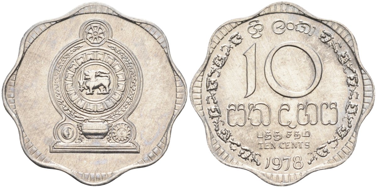 Цейлон 10 центов 1978 KM 140 a алюминий 4586-336