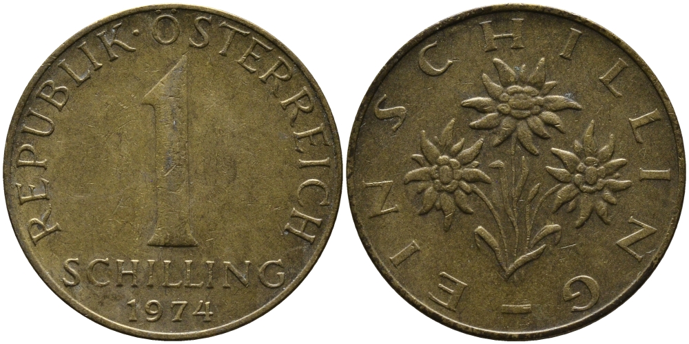 АВСТРИЯ 1 ШИЛЛИНГ 1974 KM 2886 алюминиевая бронза 33-521