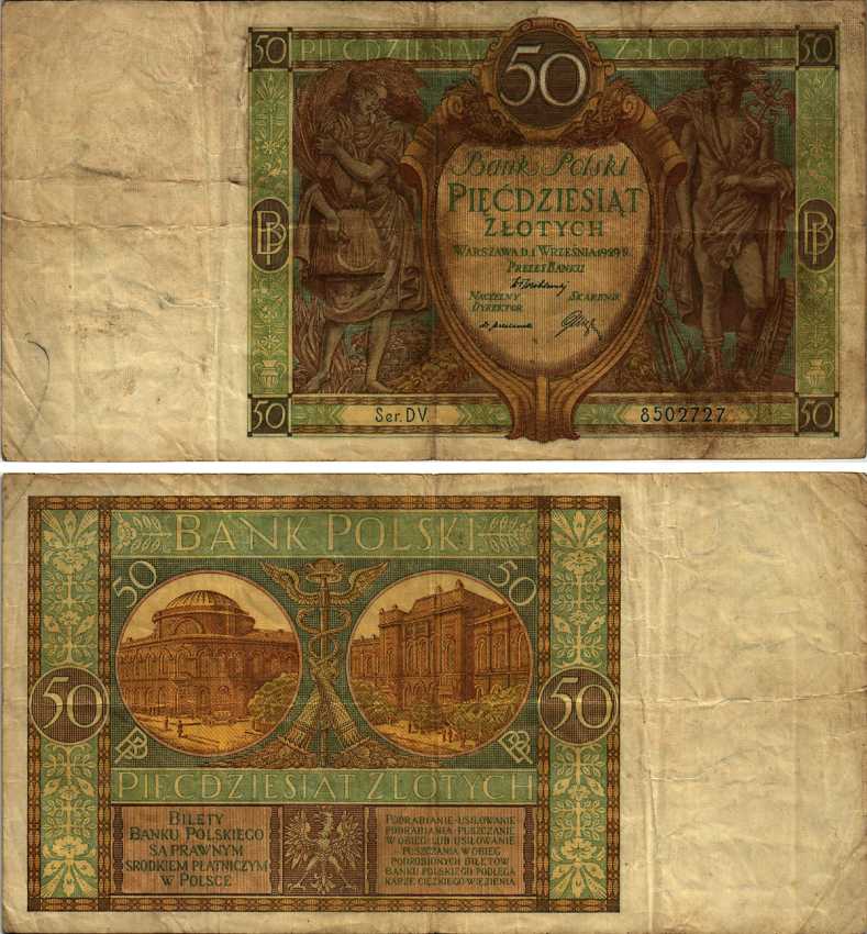 Польша 50 злотых 1929 меркурий, новое и старое здание банка Pick 71 бумага 8607-48-1