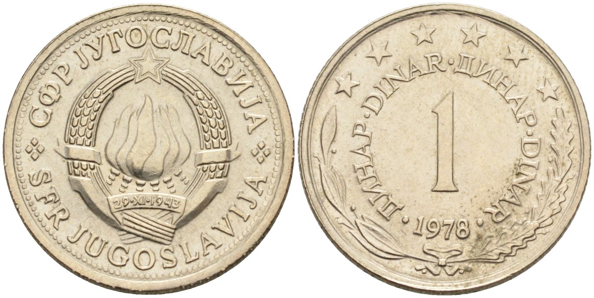 Югославия 1 динар 1978 KM 59 медь никель цинк UNC 4582-942