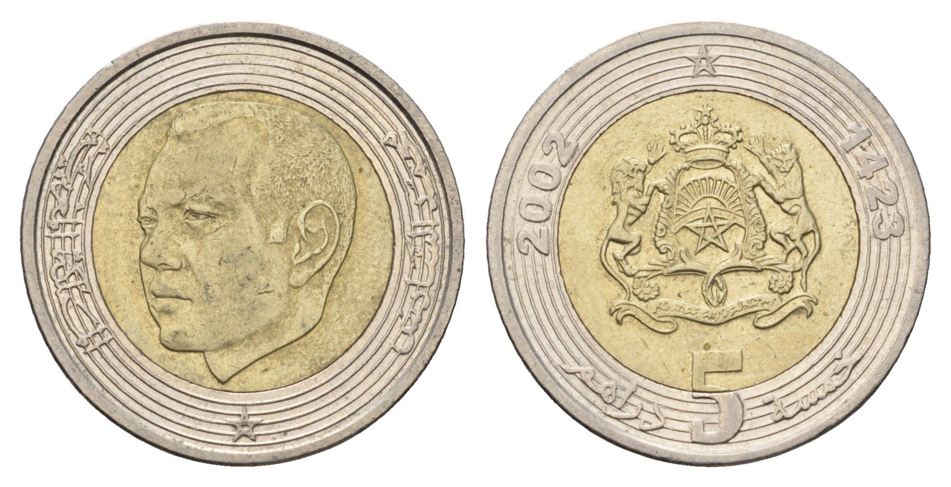 Марокко 5 дирхамов 2002 AH 1423, год-тип Y 109 биметалл 4703-746