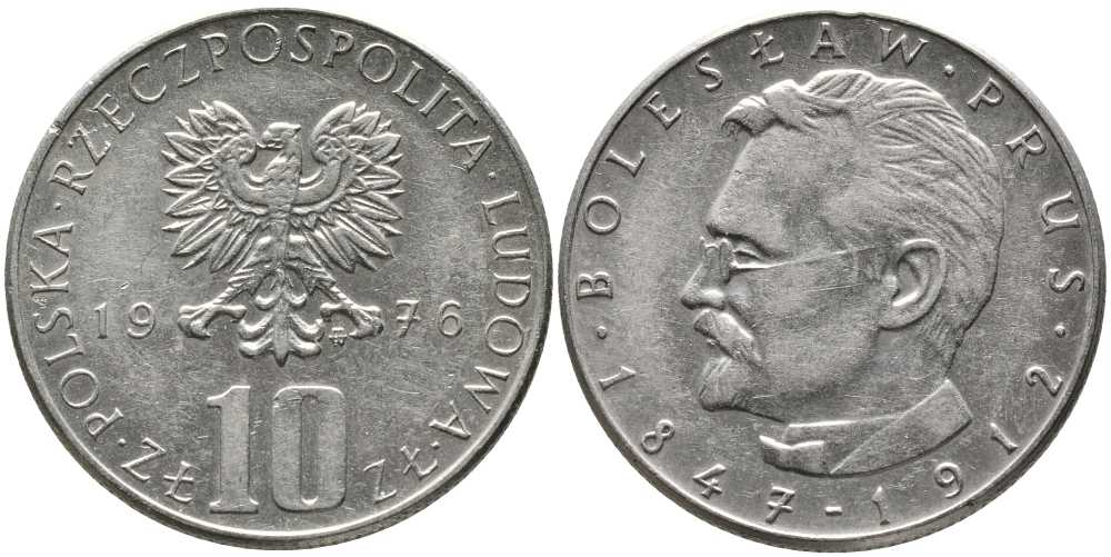 ПОЛЬША 10 ЗЛОТЫХ 1976 MW, БОЛЕСЛАВ ПРУС KM 73 медно-никель 110-834