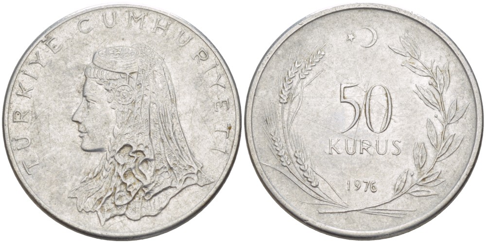Турция 50 курушей 1976 Анатолийская невеста KM 899 нержавеющая сталь 110-112