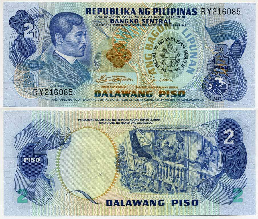 ФИЛИППИНЫ 2 ПИСО 1978 Pick 159b бумага UNC (ПРЕСС) 7523-8-2