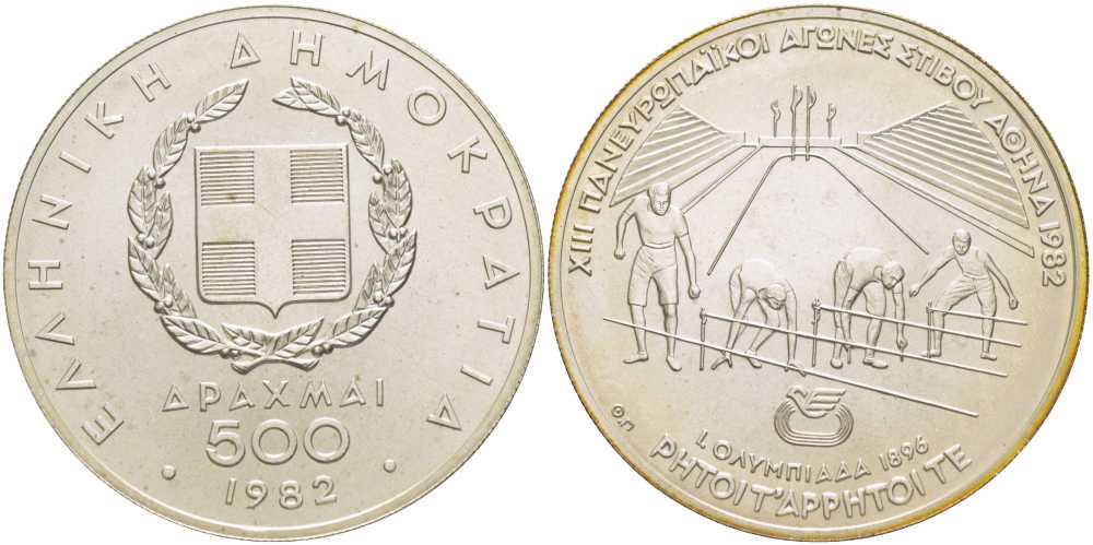 ГРЕЦИЯ 500 ДРАХМ 1982 ПАН-ЕВРОПЕЙСКИЕ ИГРЫ, ОЛИМПИЙСКИЕ ИГРЫ 1896 ГОДА, БЕГУНЫ НА СТАРТЕ, ТИРАЖ 150000 ЭКЗ., ПРОБА 900, ВЕС 28, 8 ГР. KM 139 серебро UNC 1080-5-52