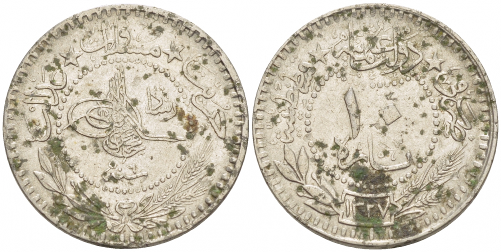 ТУРЦИЯ 10 ПАРА 1914 1327/ 6 ГОД, МУХАММАД V (1909-1918) ОСМАНСКАЯ ИМПЕРИЯ KM 760 никель 110-345